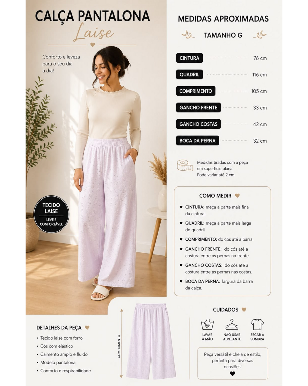 Modelo usando calça pantalona lilás em laise com cós elástico e bolsos, peça da BAZAR OFICIAL EFATA com forro interno.