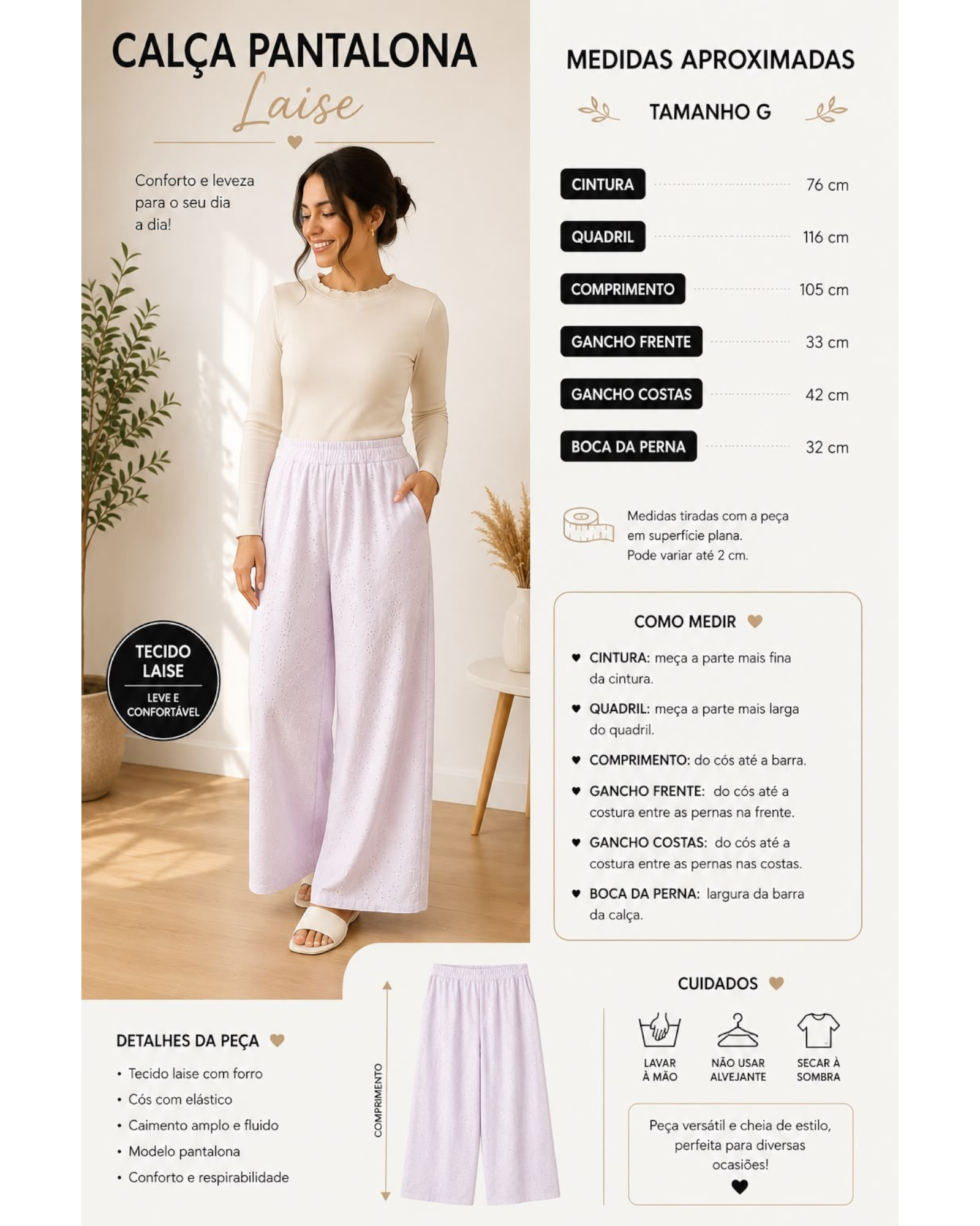 Modelo usando calça pantalona lilás em laise com cós elástico e bolsos, peça da BAZAR OFICIAL EFATA com forro interno.